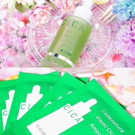 ビアミシカダブルアンプル/CODENATURE/美容液を使ったクチコミ(7枚目)