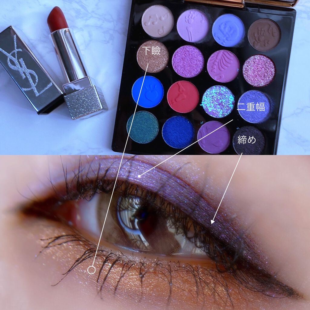 <旧>ルージュ ピュールクチュール NO.150 トパンガ サンセット/YVES SAINT LAURENT BEAUTE/口紅を使ったクチコミ（3枚目）