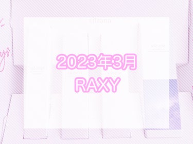 RAXY/Rakuten/その他を使ったクチコミ（1枚目）