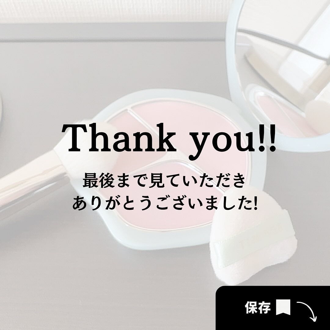 TIMAGE 3色チークパレット/TIMAGE/パウダーチークを使ったクチコミ(7枚目)