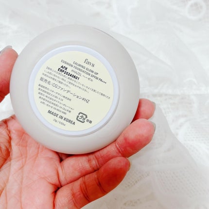 カーミンググロウアップクッションファンデーション/favs/リキッドファンデーションを使ったクチコミ(5枚目)