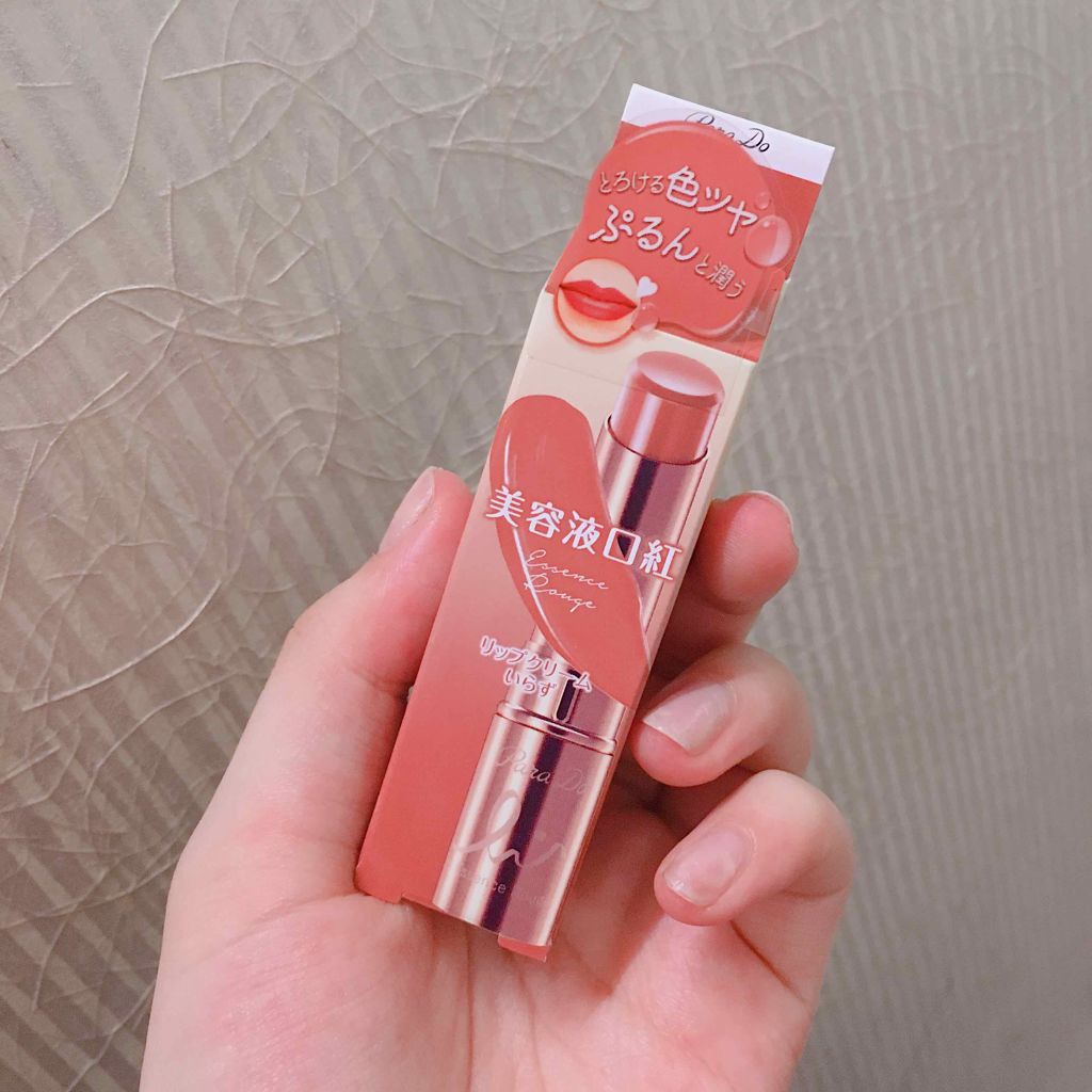 エッセンスルージュS/パラドゥ/口紅を使ったクチコミ(1枚目)