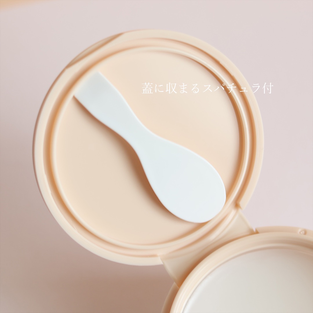 バイオームバリアコラーゲンファーミングクレンジングバーム/UIQ/クレンジングバームを使ったクチコミ（3枚目）