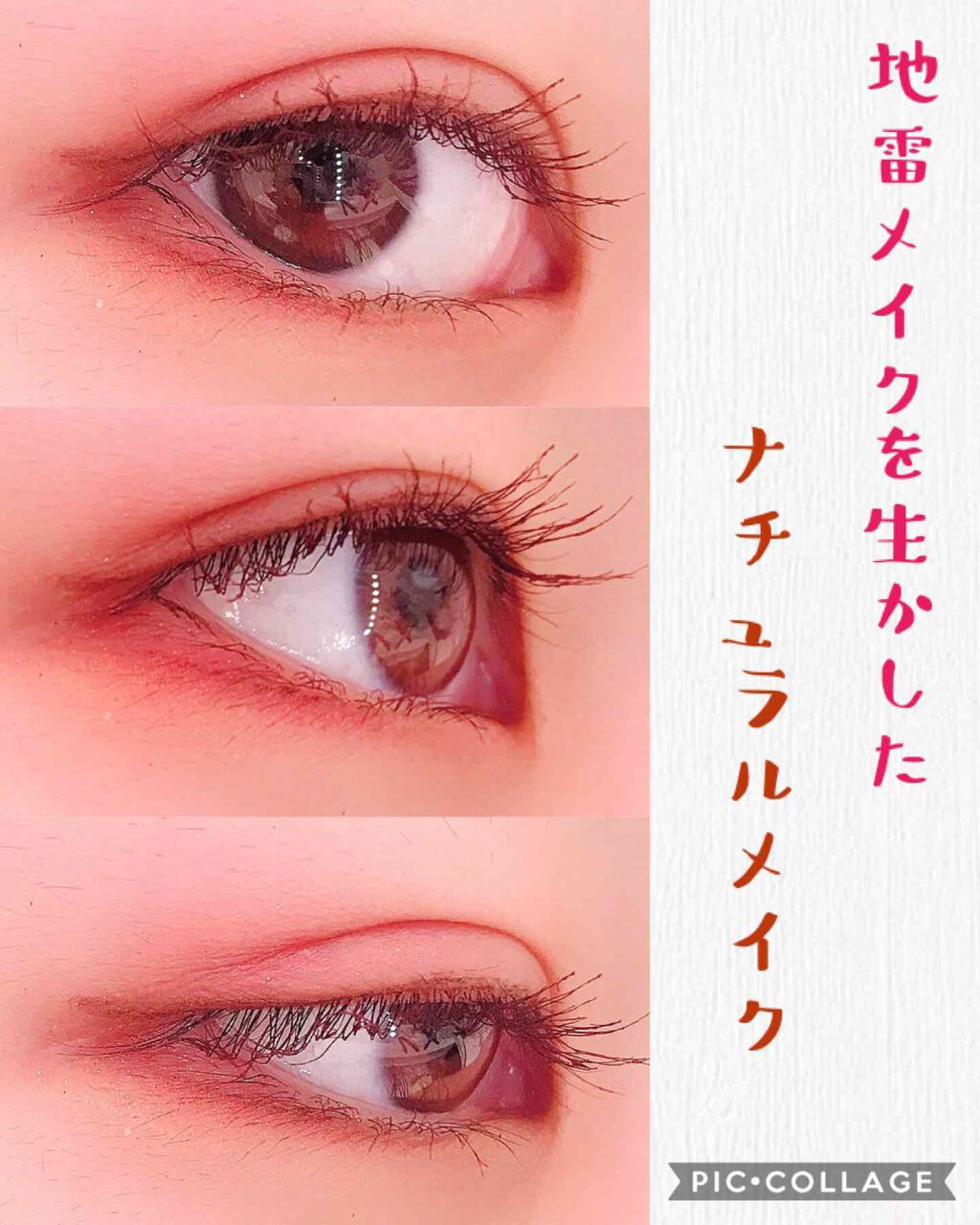 プレイカラー アイシャドウ/ETUDE/アイシャドウパレットを使ったクチコミ（1枚目）