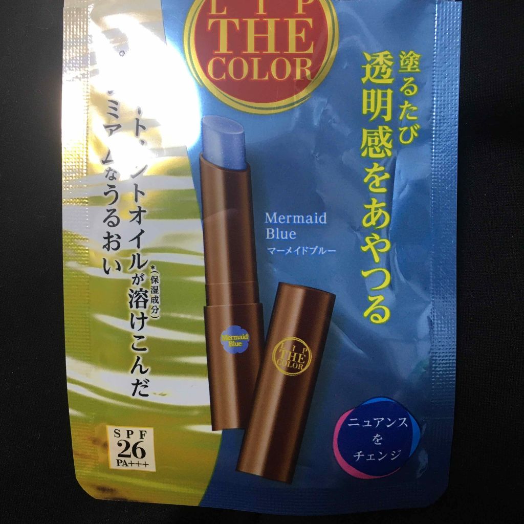 リップザカラー/リップザカラー/口紅を使ったクチコミ（2枚目）