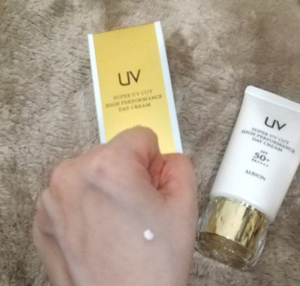 ハイパフォーマンス デイクリーム/ALBION/化粧下地を使ったクチコミ(2枚目)