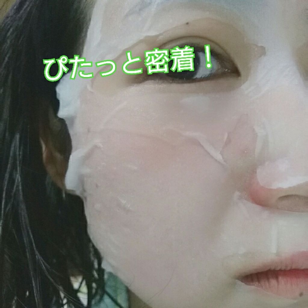 ティーツリーケア ソリューション エッセンシャルマスクEX/MEDIHEAL/シートマスク・パックを使ったクチコミ（3枚目）