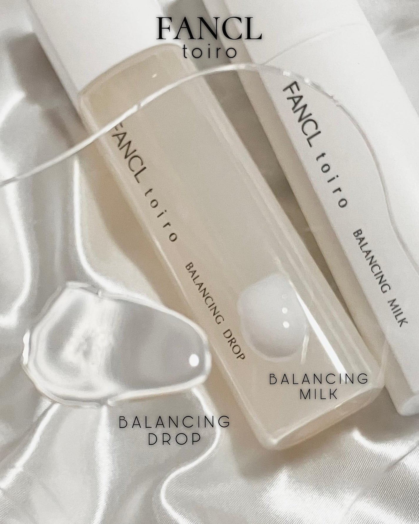 トイロ バランシングドロップ<医薬部外品>(化粧液)/ファンケル/化粧水を使ったクチコミ(3枚目)