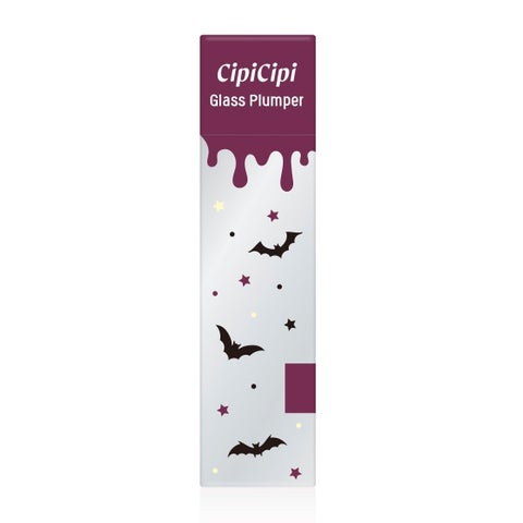 ガラスプランパー 102 ヴァンパイアレッド