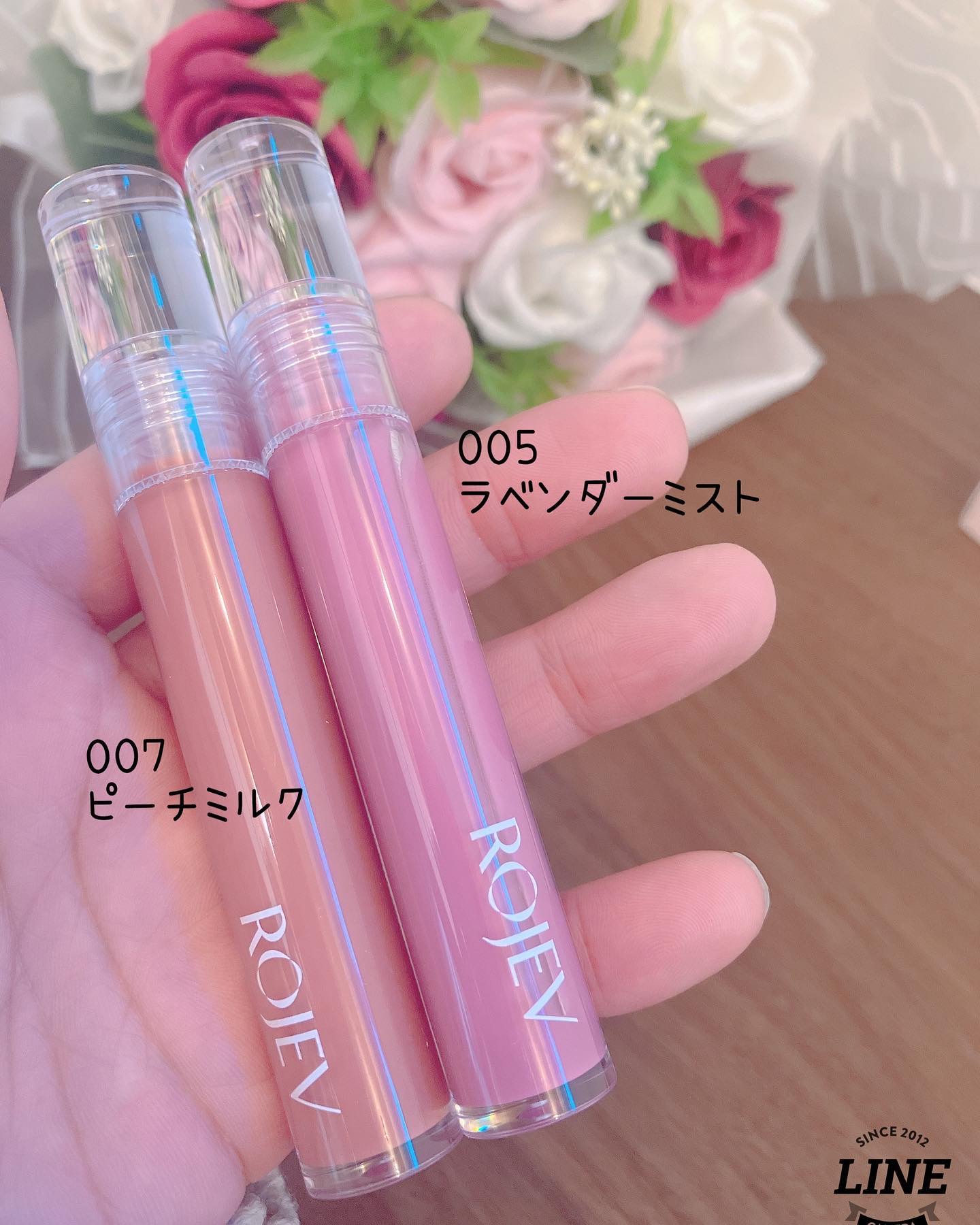 LIP PLUMPER GLAZE TINT/ROJEV/口紅を使ったクチコミ（3枚目）