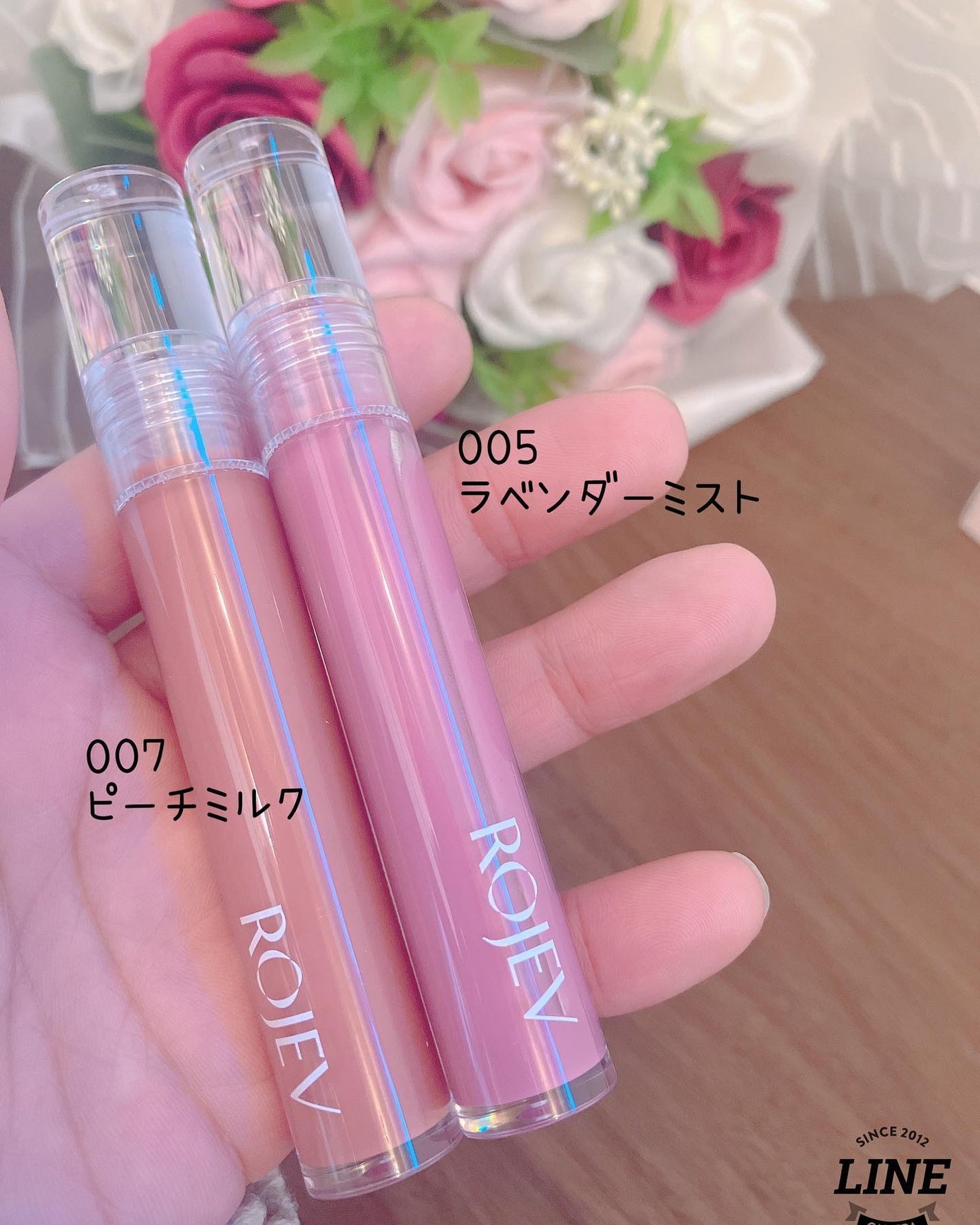 LIP PLUMPER GLAZE TINT/ROJEV/口紅を使ったクチコミ(3枚目)