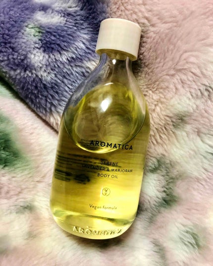 オーガニックボディーオイル ‐サレンボディオイル ラベンダー・マジョラム/AROMATICA/ボディオイルを使ったクチコミ(1枚目)