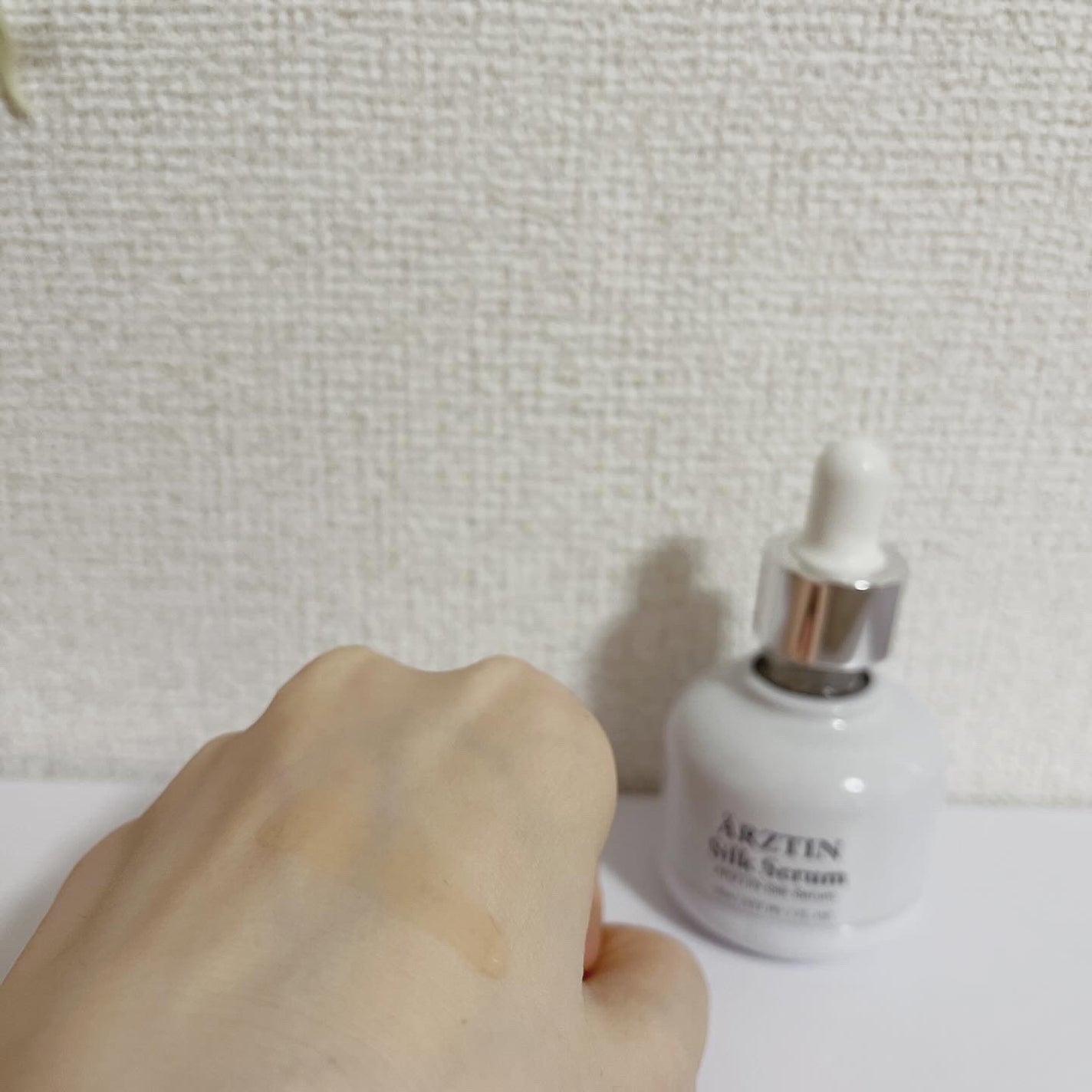 シルクセラム/エルツティン/美容液を使ったクチコミ(3枚目)