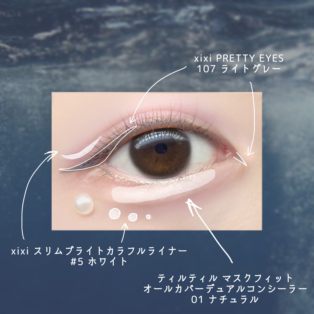 Chu's me monthly/Chu's me/１ヶ月（１MONTH）カラコンを使ったクチコミ（3枚目）