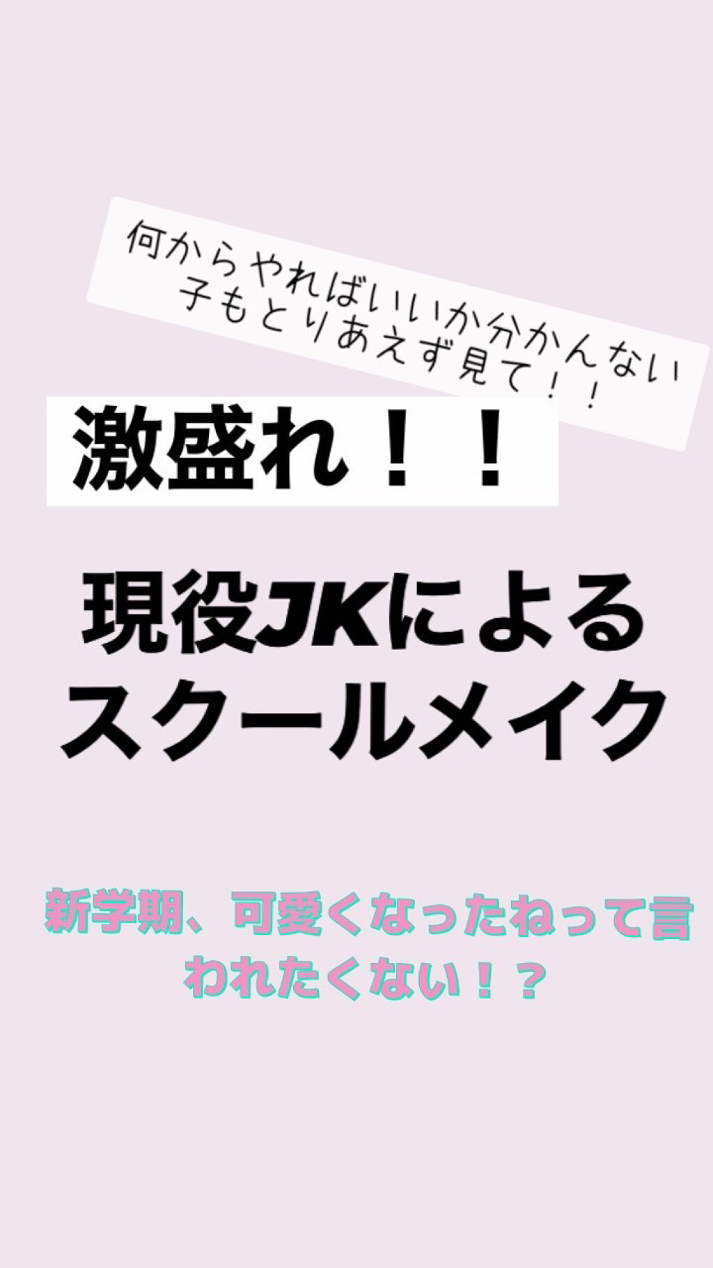 ナチュラル チークN/CEZANNE/パウダーチークを使ったクチコミ（1枚目）