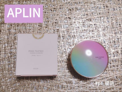 ピンクティーツリーカバークッション/APLIN/クッションファンデーションを使ったクチコミ(1枚目)