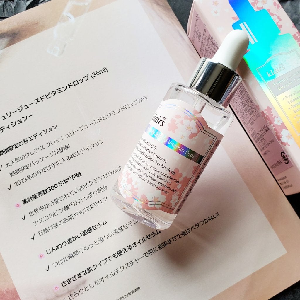 ブルーム ボックス/BLOOMBOX/その他を使ったクチコミ(3枚目)