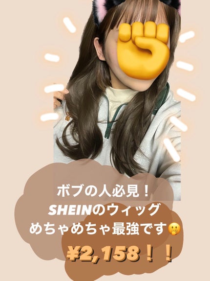 ã䜿ã£ãã¯ãã³ãïŒ1æç®ïŒ