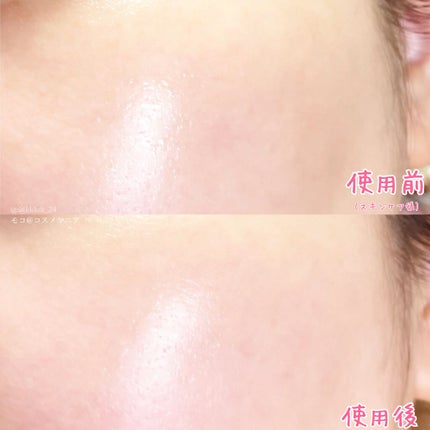 ソーラーグロウ ヘルシーグロウ クッションファンデーション/DOLCE&GABBANA BEAUTY/クッションファンデーションを使ったクチコミ(7枚目)