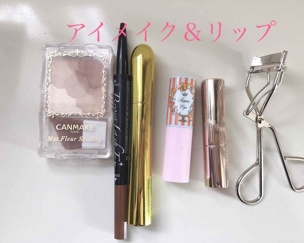 オペラ リップティント N/OPERA/リップティントを使ったクチコミ(3枚目)