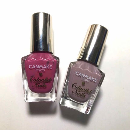 カラフルネイルズ/キャンメイク/マニキュアを使ったクチコミ(1枚目)