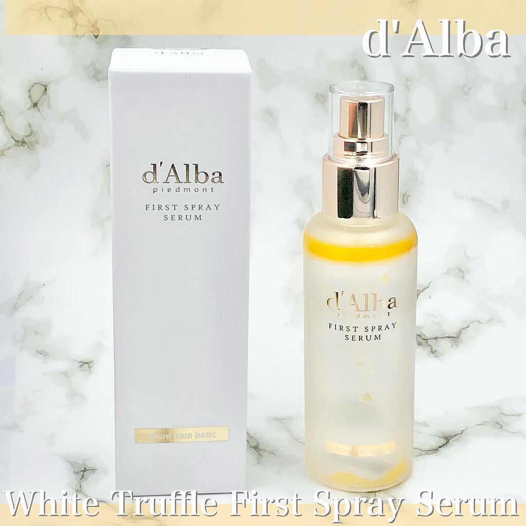 ダルバ ホワイトトリュフファーストスプレーセラム/ダルバ/ミスト状化粧水を使ったクチコミ（2枚目）