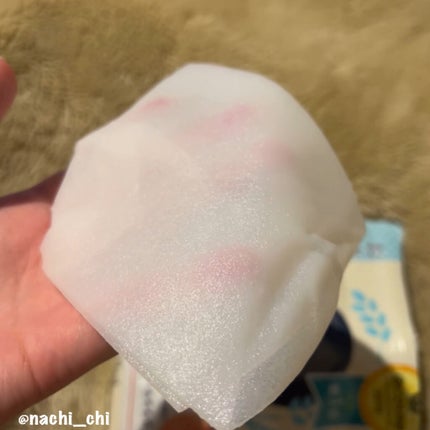 お米のマスク/毛穴撫子/シートマスク・パックを使ったクチコミ(2枚目)