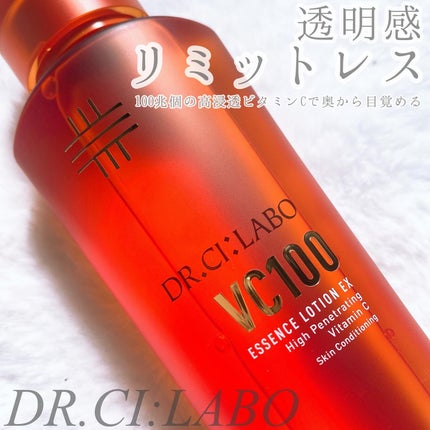 VC100エッセンスローション EX/ドクターシーラボⓇ/化粧水を使ったクチコミ(1枚目)