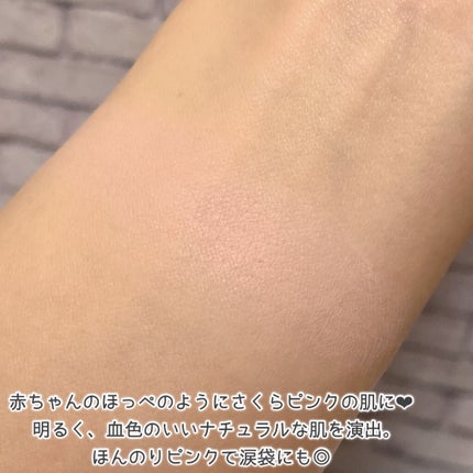 ソフトシェルチーク/Joocyee/パウダーチークを使ったクチコミ(5枚目)