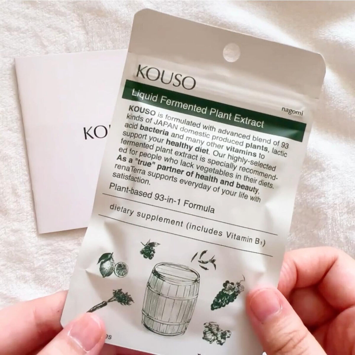 nagomi KOUSO 30粒/renaTerra/健康サプリメントを使ったクチコミ（2枚目）