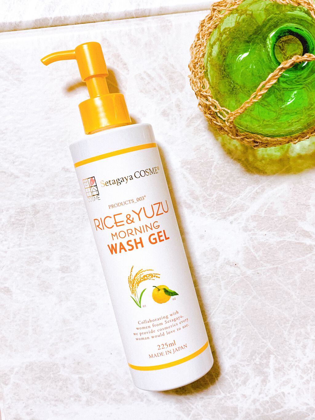 ライス＆ゆずモーニングウォッシュジェル/世田谷コスメ/その他洗顔料を使ったクチコミ（1枚目）