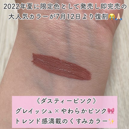 フィルム眉カラー/デジャヴュ/眉マスカラを使ったクチコミ(3枚目)