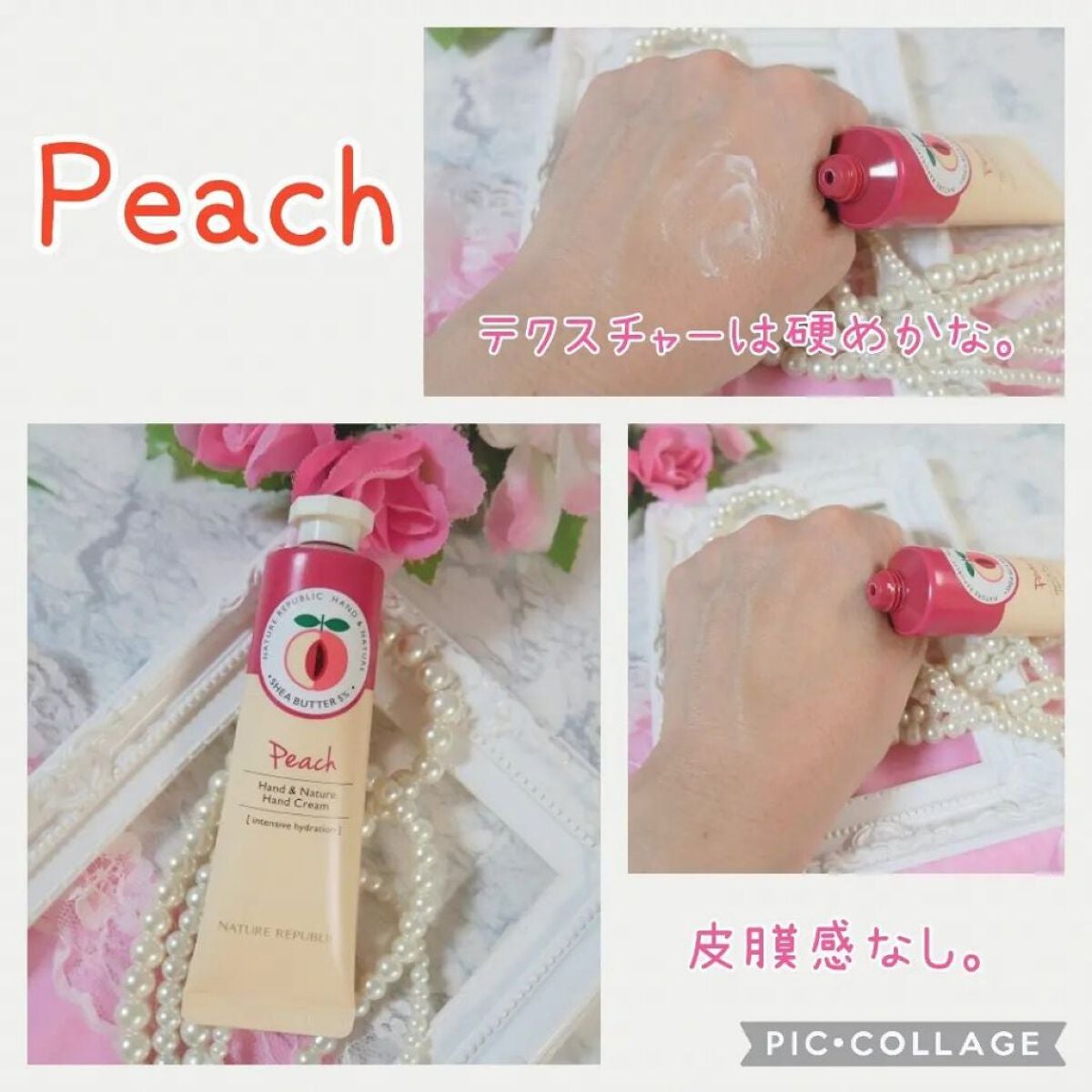 ハンドアンドネイチャーハンドクリーム ACACIA/ネイチャーリパブリック/ハンドクリームを使ったクチコミ(2枚目)