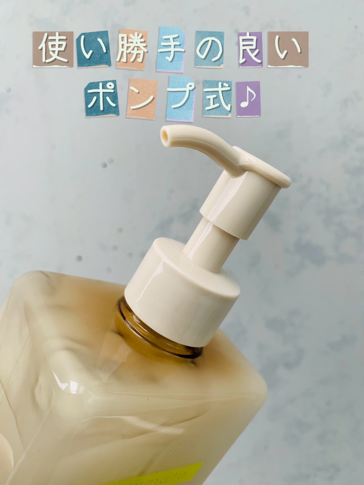 だいちゃんママちゃん on LIPS 「ドラストで気軽に買えるオールインワン🤍*・゜゚・*:.。..。..」(2枚目)