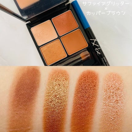 &be パレットアイシャドウ/&be/アイシャドウパレットを使ったクチコミ(6枚目)