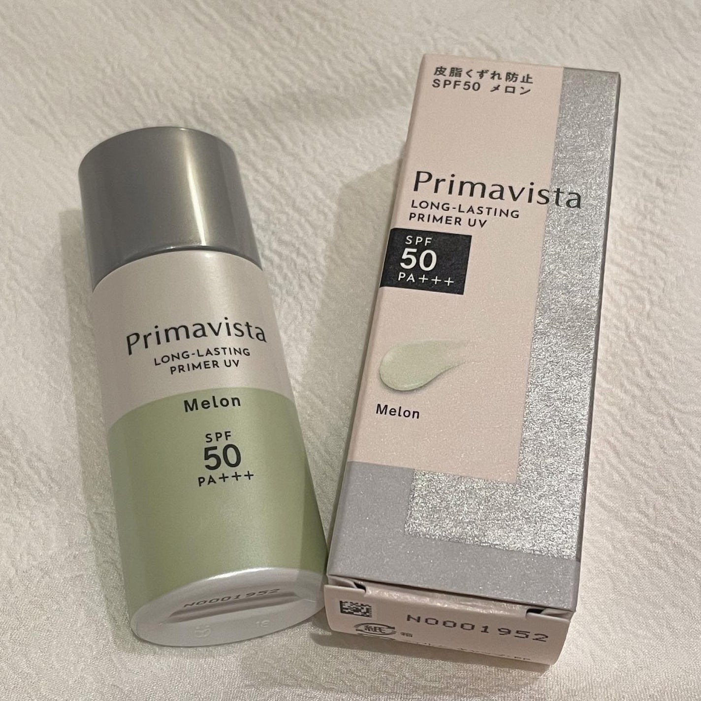 スキンプロテクトベース<皮脂くずれ防止>SPF50/プリマヴィスタ/化粧下地を使ったクチコミ(1枚目)