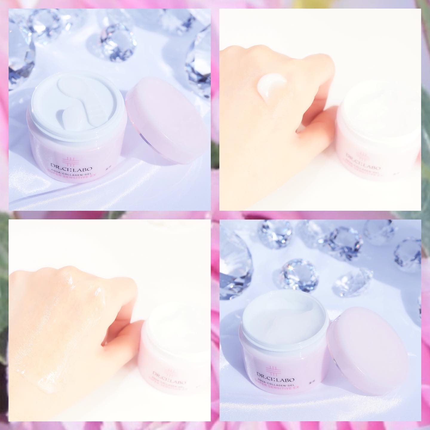 薬用アクアコラーゲンゲル スーパーセンシティブEX/ドクターシーラボⓇ/オールインワン化粧品を使ったクチコミ（3枚目）