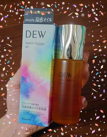 ウォームヒュッゲオイル/DEW/美容液を使ったクチコミ（1枚目）