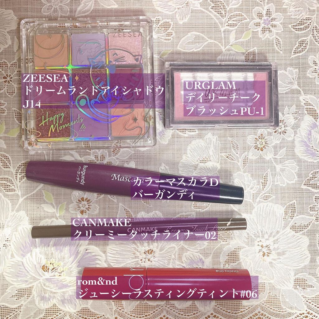 クリーミータッチライナー/キャンメイク/ジェルアイライナーを使ったクチコミ（2枚目）