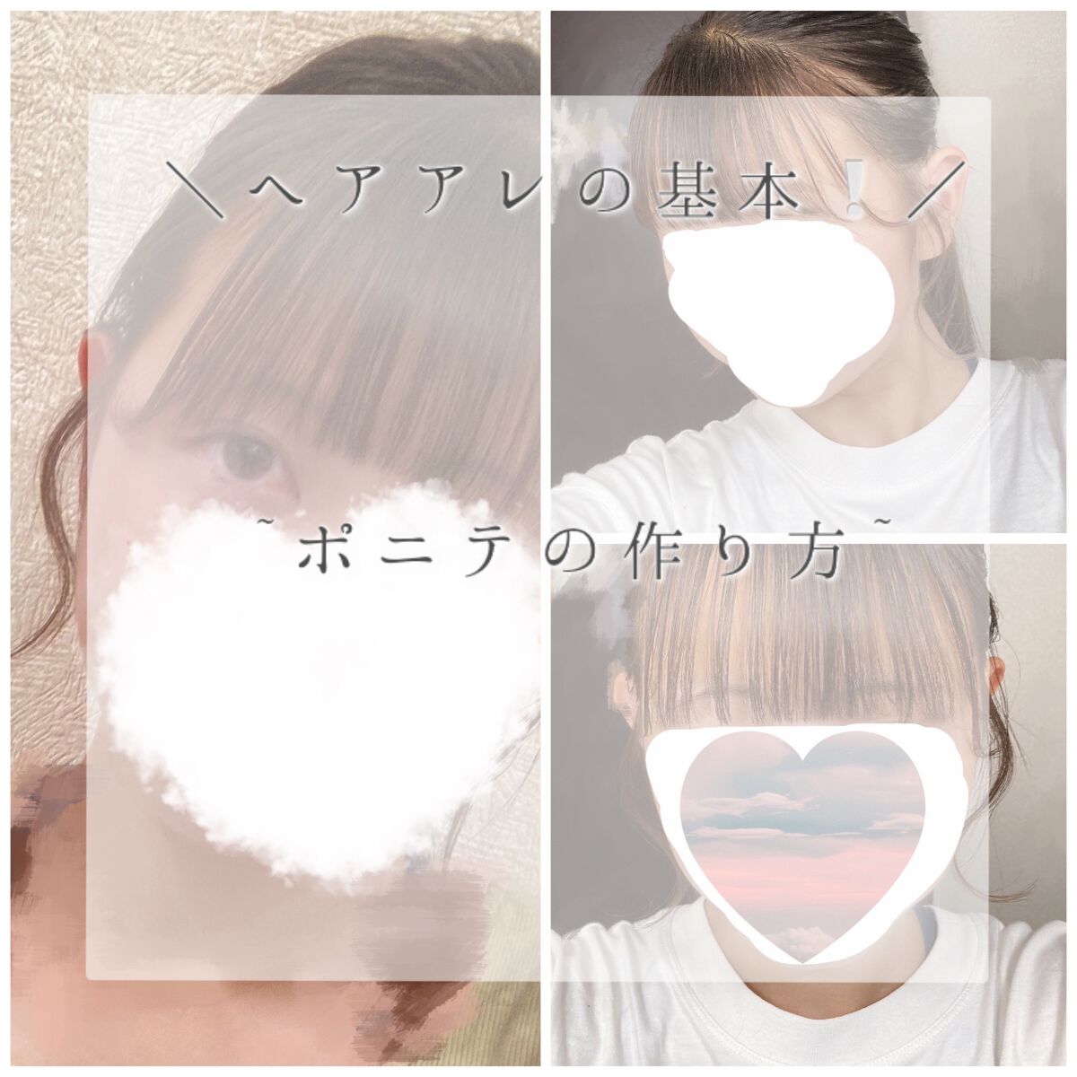 携帯用折りたたみヘアコーム/無印良品/ヘアコームを使ったクチコミ（1枚目）