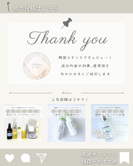 ヤマブドウビタCダークスポットアンプル/SUNGBOON EDITOR(成分エディター)/美容液を使ったクチコミ(7枚目)