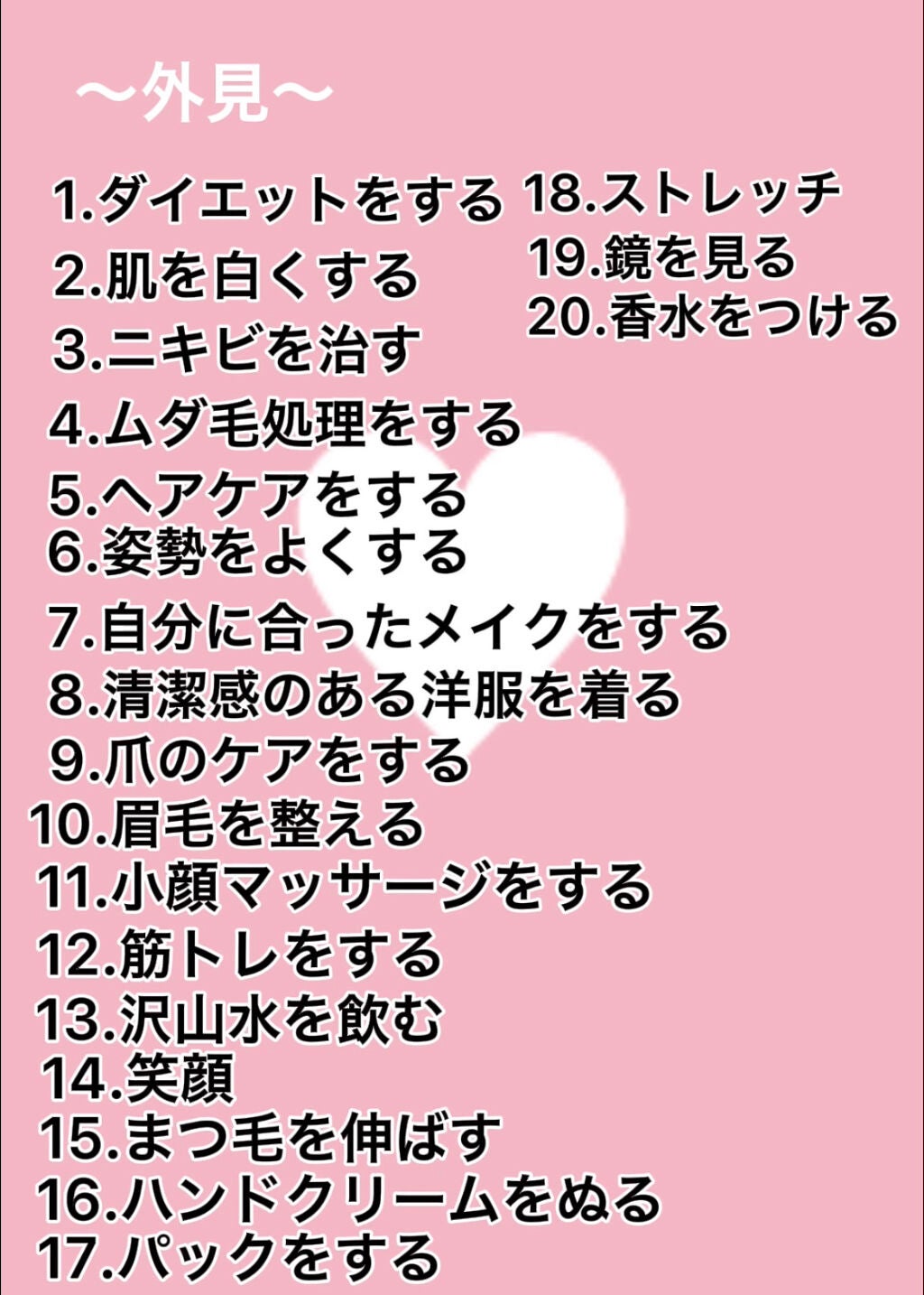 MAアイラッシュセラム/MATSUGE OMOI/まつげ美容液を使ったクチコミ(2枚目)