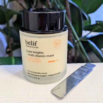 スーパーナイツ ビタミンマスク/belif/フェイスクリームを使ったクチコミ(4枚目)