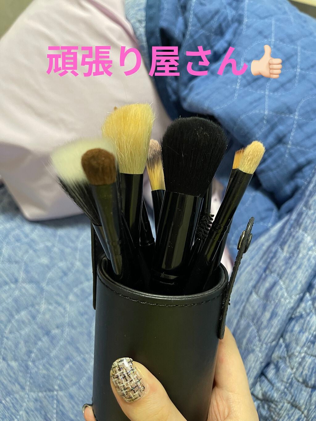 ダイソー メイクブラシセット/DAISO/メイクブラシを使ったクチコミ(2枚目)