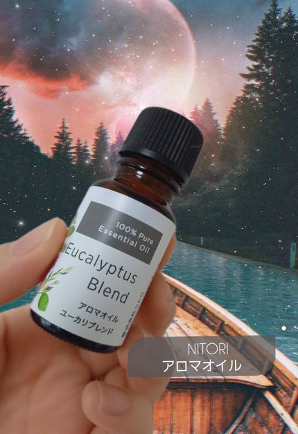 mayað§¡ on LIPS ãããããããããããªãã¢ãããªã€ã«ã¿ãªãããããã°ãã¯âºïžä»å..ãïŒ1æç®ïŒ