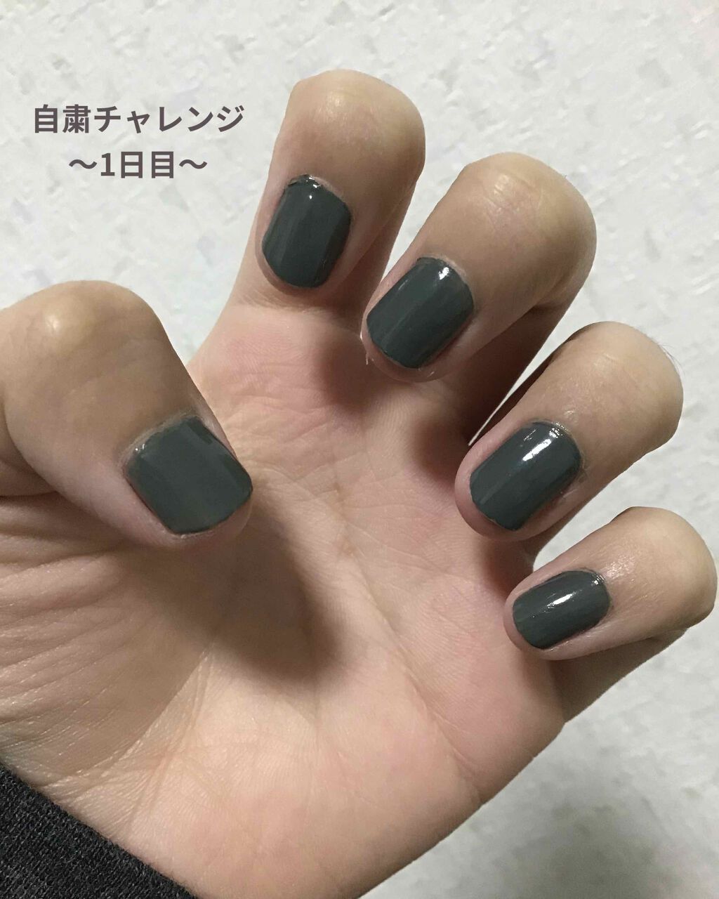 カラフルネイルズ/キャンメイク/マニキュアを使ったクチコミ(1枚目)