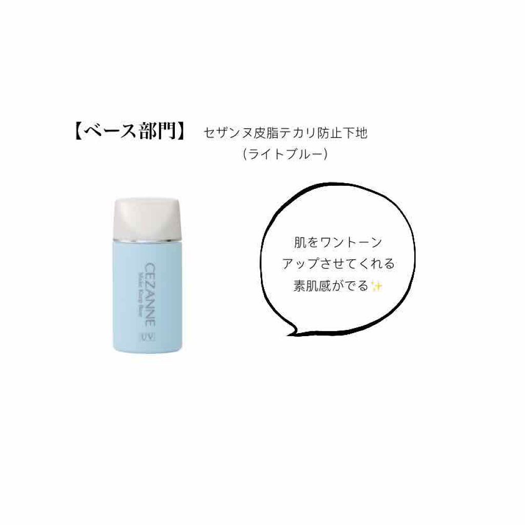 パウダー＆ペンシル　アイブロウＥＸ/excel/アイブロウペンシルを使ったクチコミ（1枚目）