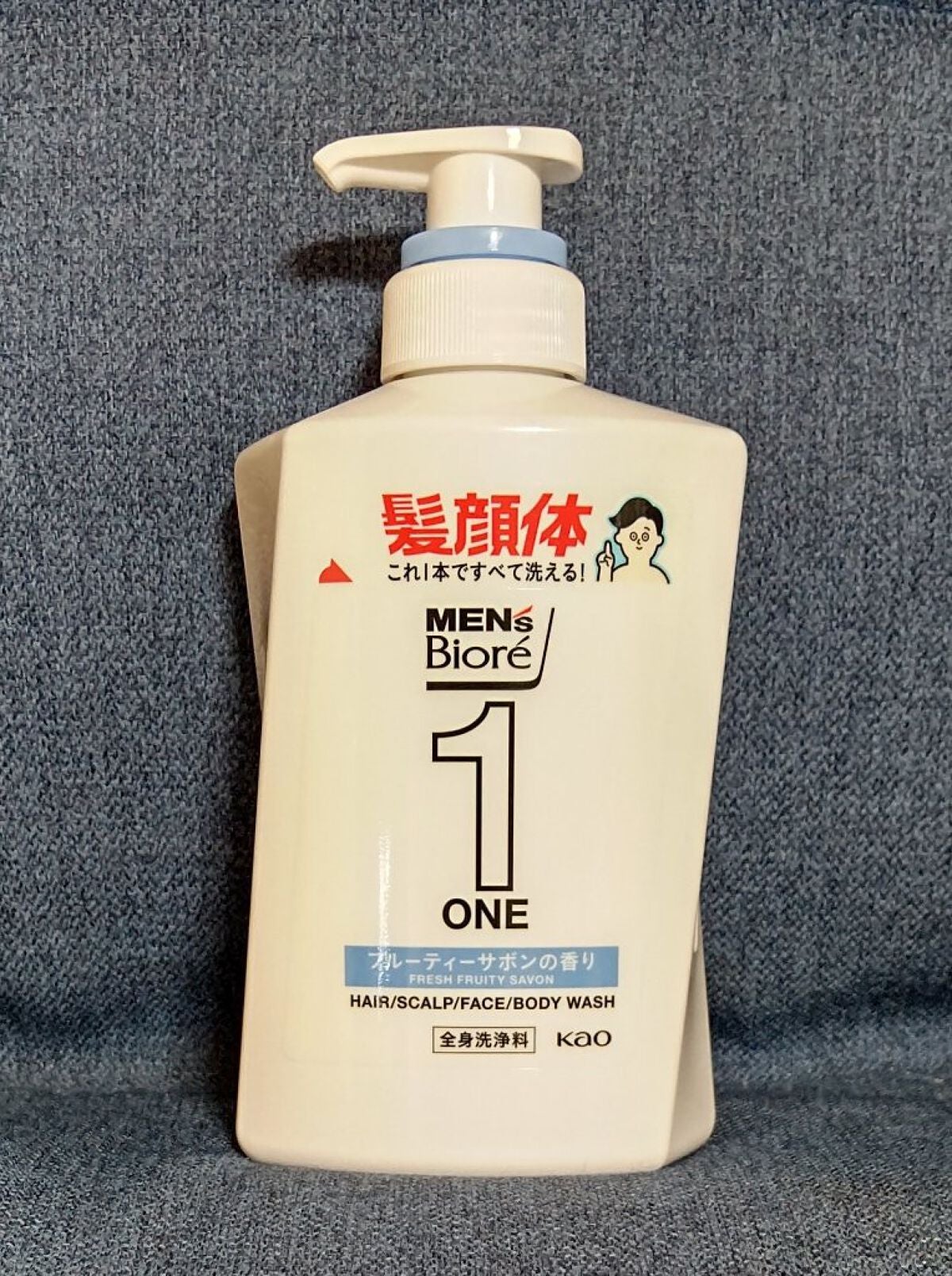 ONE オールインワン全身洗浄料 清潔感のあるフルーティーサボンの香り/メンズビオレ/洗顔フォームを使ったクチコミ(1枚目)