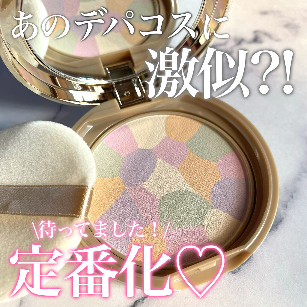 マシュマロフィニッシュパウダー　～Abloom～/キャンメイク/プレストパウダーを使ったクチコミ（1枚目）