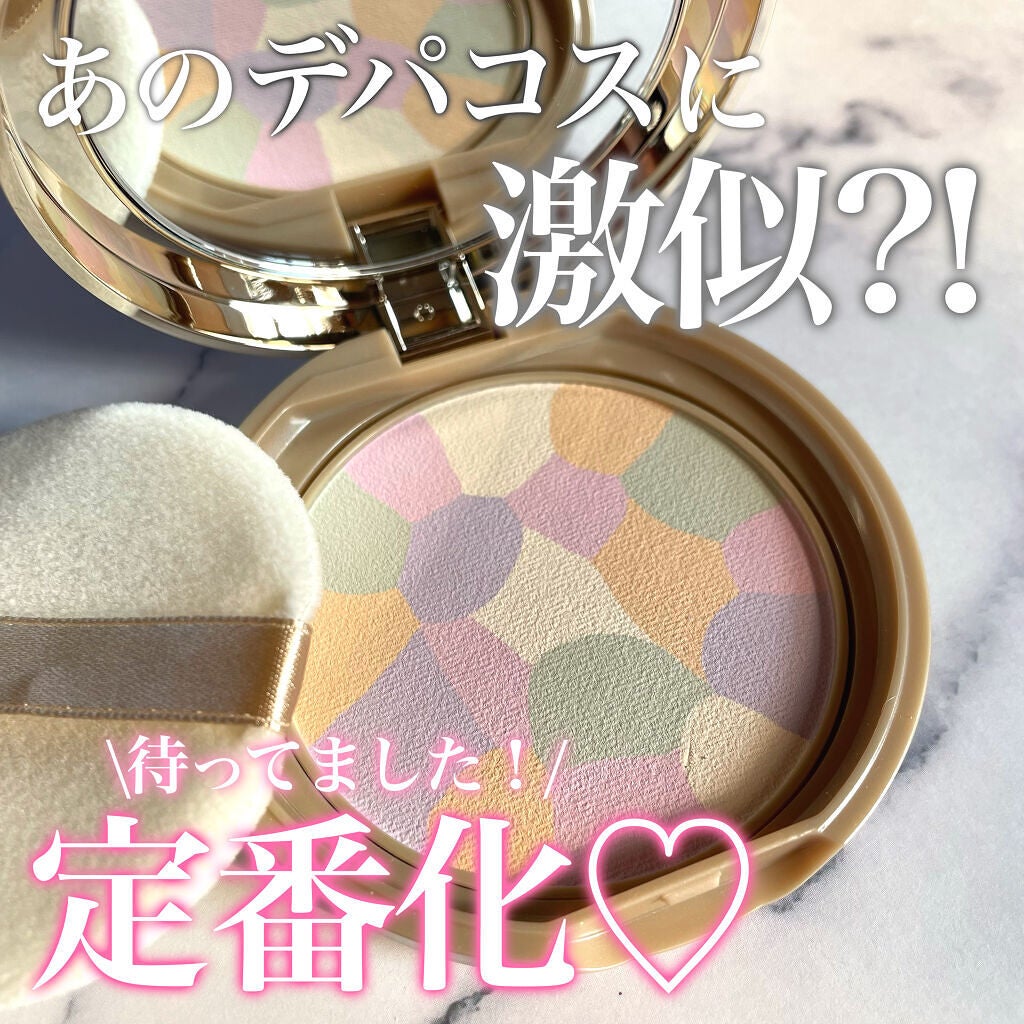 マシュマロフィニッシュパウダー ~Abloom~/キャンメイク/プレストパウダーを使ったクチコミ(1枚目)